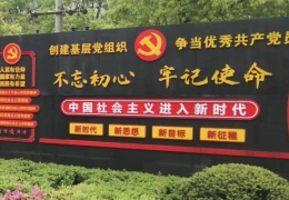 湖北2023年度環(huán)境適用的法律法規(guī)、標(biāo)準(zhǔn)及其他要求 合規(guī)性評(píng)價(jià)報(bào)告