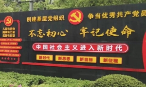 2023年度環(huán)境適用的法律法規(guī)、標準及其他要求 合規(guī)性評價報告